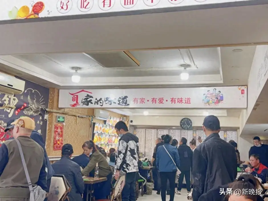 开店5年加了3000多顾客，鸡西这对夫妻把小盘菜开到抖音上