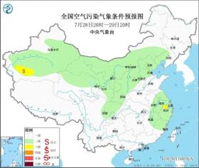 未来一周，全国大部地区无明显霾天气