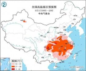 广东大部等地最高气温35～36℃，中央气象台继续发布高温黄警